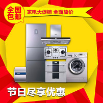 五金圖片素材 免費(fèi)下載，激發(fā)創(chuàng)意靈感
