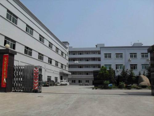 東莞長安勵進電子塑料五金制品廠待遇解析 五金家電行業職場指南