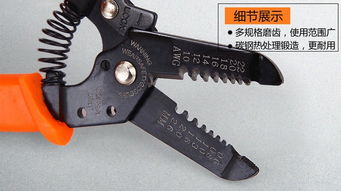 科麥斯黑色手動(dòng)工具套裝 家用多面手，木工與維修的得力助手